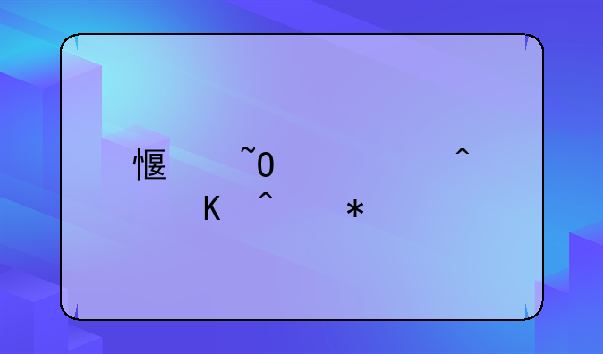 感染诺如病毒症状