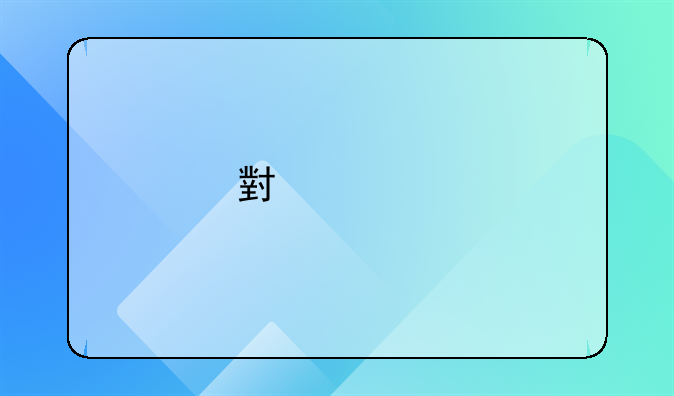 小学打架检讨书300字