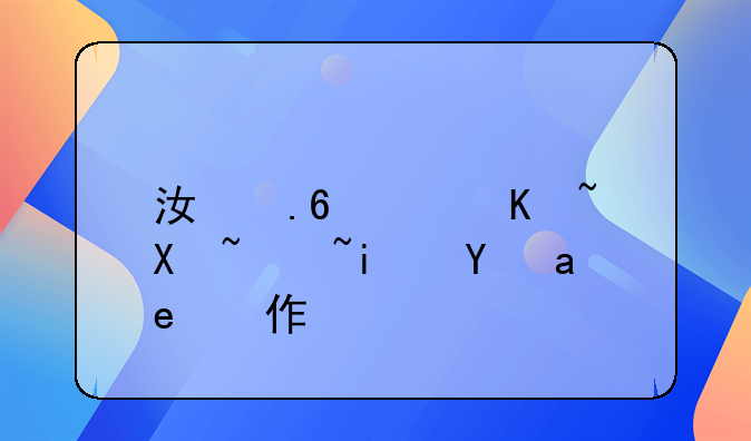 江苏陪产假过期是否作废