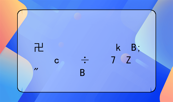 协议离婚后还能重新判决吗